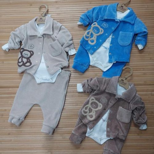 Костюм спорт Major (0.3-1) 1432 beige (зима) Major 1432 beige