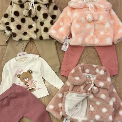 Костюм Major (0.9-2) 533 beige (зима) Major 533 beige