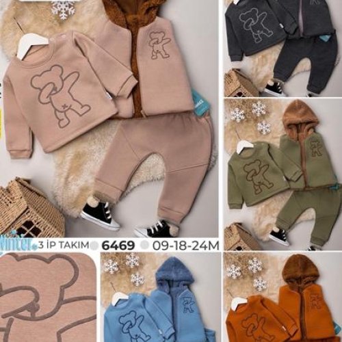 Костюм спорт Major (0.9-2) 6469 khaki (зима) Major 6469 khaki