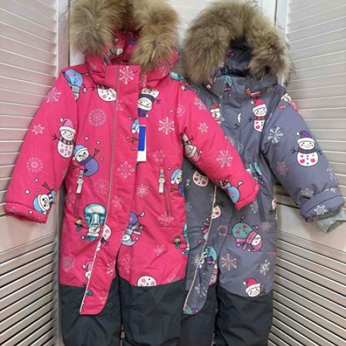 Костюм Major (86-110) L2320 fuchsia (зима) Major L2320 fuchsia