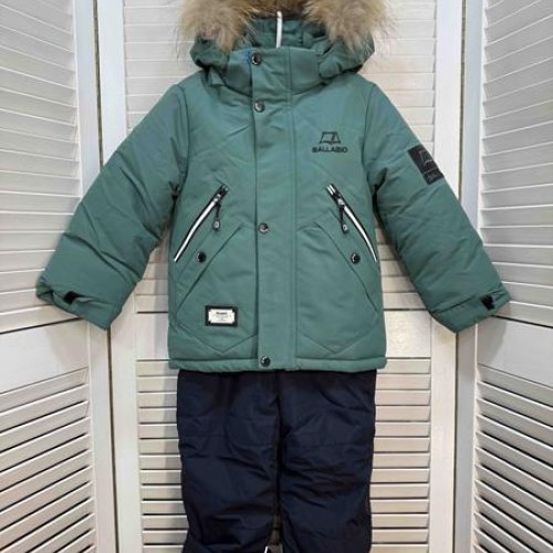 Костюм Major (92-116) L2344 green (зима) Major L2344 green