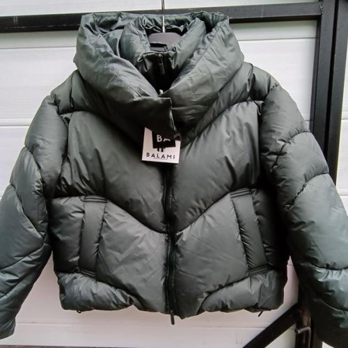 Пуховик Trend (S-M) 232 grey (зима) Trend 232 grey