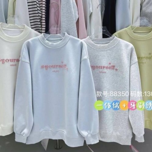 Свитер Meloria (130-170) 88350 l.beige (зима) Meloria 88350 l.beige