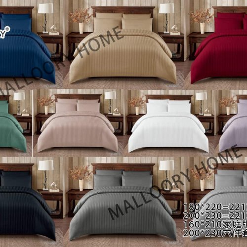 Постельное белье Mallory (180*200) 22123-20 (деми) Mallory 22123-20