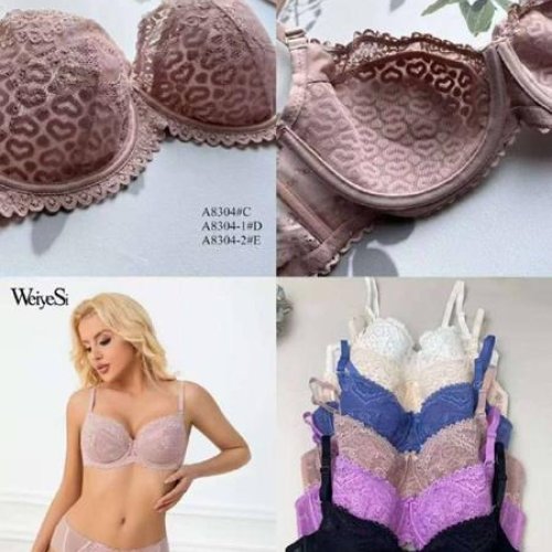 Бюстгальтер Annet (85-110) DF8304 pink E (деми) Annet DF8304 pink E