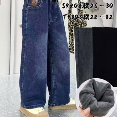 Джинсы Meloria (28-32) 9303 black (зима) Meloria 9303 black