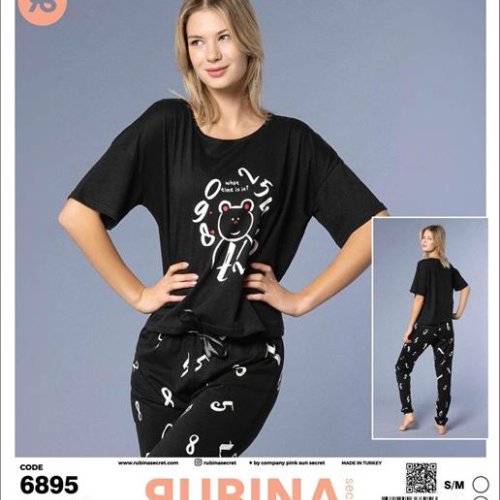 Пижама Anibur (S-XL) 6895 black (деми) Anibur 6895 black