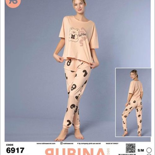 Пижама Anibur (S-XL) 6917 beige (деми) Anibur 6917 beige