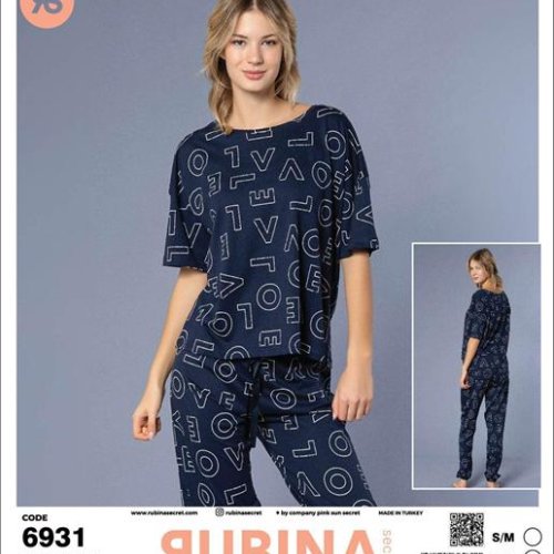 Пижама Anibur (S-XL) 6931 blue (деми) Anibur 6931 blue