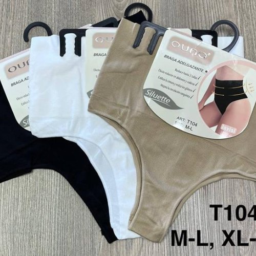 Трусы Comfort (M-2XL) T104 mix (деми) Comfort T104 mix