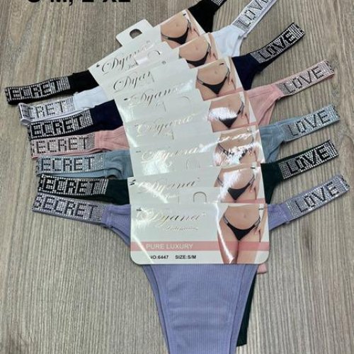 Трусы Comfort (S-XL) 6447 mix (деми) Comfort 6447 mix