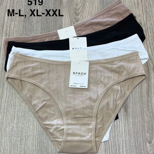 Трусы Comfort (M-2XL) 519 mix (деми) Comfort 519 mix