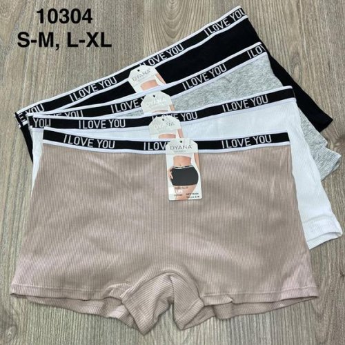 Трусы Comfort (S-XL) 10304 mix (деми) Comfort 10304 mix