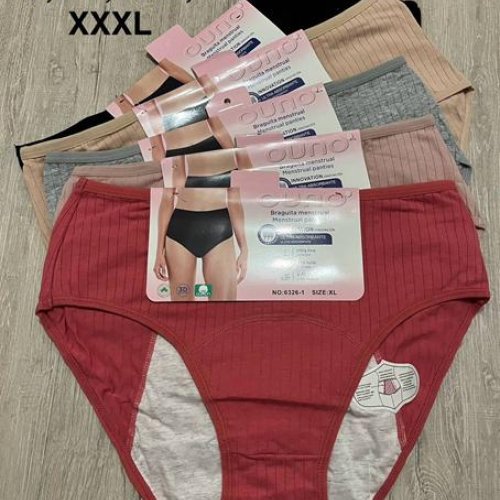 Трусы Comfort (L-3XL) 6326-1 mix (деми) Comfort 6326-1 mix