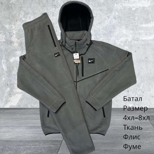 Костюм спорт Hai (4XL-8XL) H892 grey (зима) Hai H892 grey