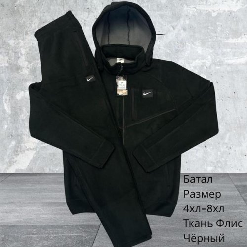Костюм спорт Hai (4XL-8XL) H893 black (зима) Hai H893 black