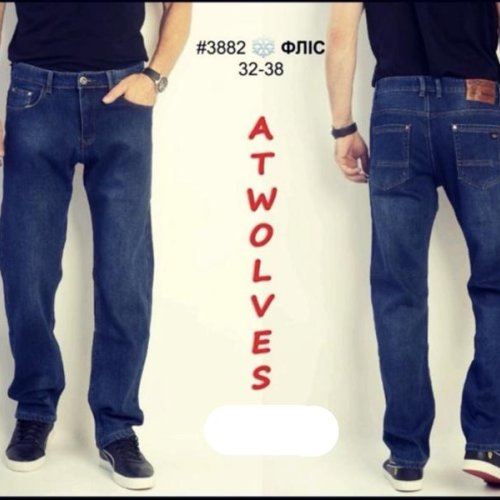 Джинсы Lili (32-38) 3882 blue (зима) Lili 3882 blue