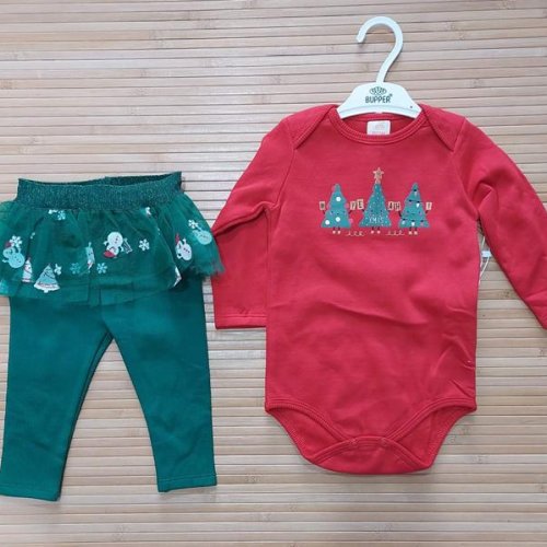 Костюм Major (0.6-1.6) M713 red (зима) Major M713 red