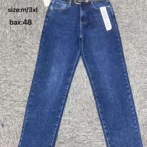 Джинсы Miss Kurry (M-3XL) L8723 blue (деми) Miss Kurry L8723 blue