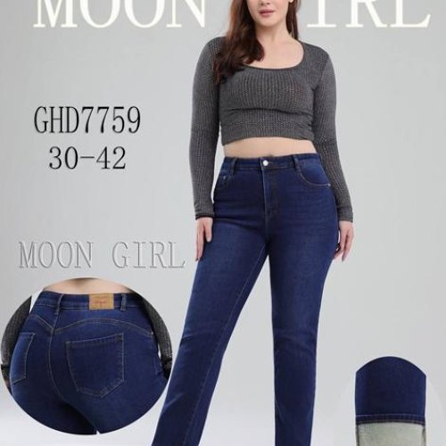 Джинсы Miss Kurry (30-42) GHD7759 blue (зима) Miss Kurry GHD7759 blue