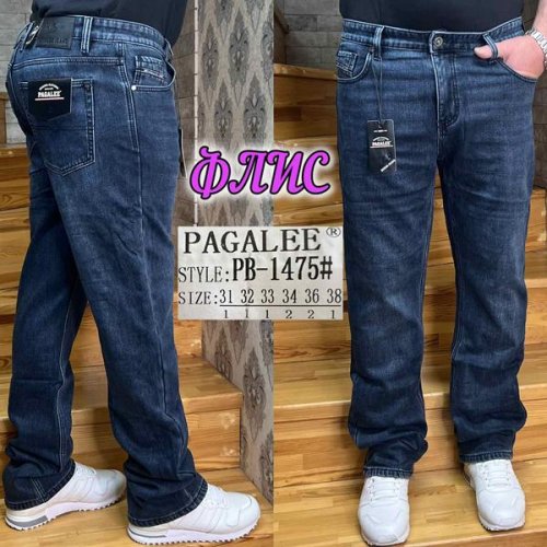Джинсы Pagalee (31-38) PB1475 blue (зима) Pagalee PB1475 blue