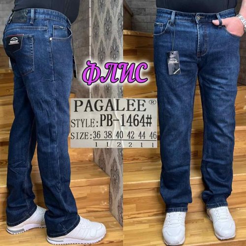Джинсы Pagalee (36-46) PB1464 blue (зима) Pagalee PB1464 blue