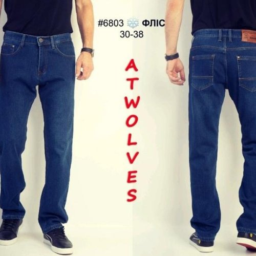 Джинсы Resalsa (30-38) 6803 blue (зима) Resalsa 6803 blue