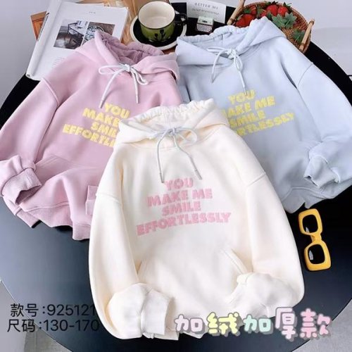 Батник SunnyTot (130-170) 925121 milk (зима) SunnyTot 925121 milk