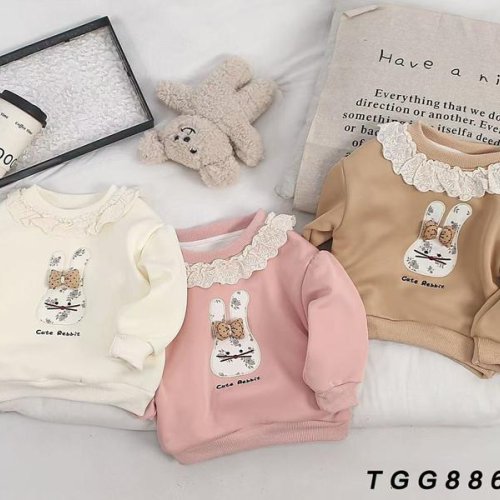 Свитер SunnyTot (1-5) TGG88639 pink (зима) SunnyTot TGG88639 pink