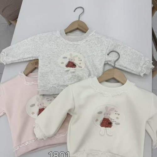 Свитер SunnyTot (1-5) 1801 l.grey (зима) SunnyTot 1801 l.grey