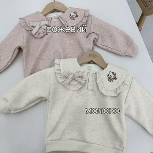 Свитер SunnyTot (1-5) 1807 pink (зима) SunnyTot 1807 pink