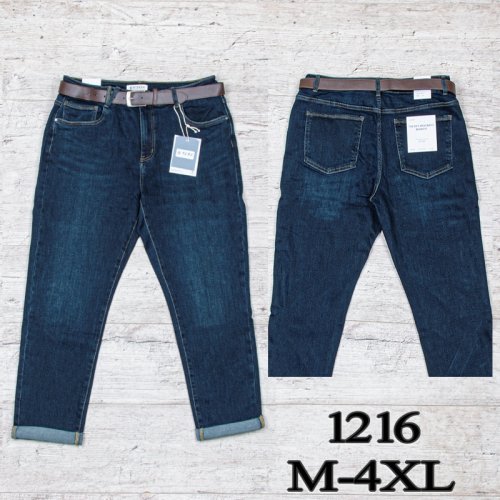 Джинсы UNO2 (M-4XL) 1216 (деми) UNO2 1216