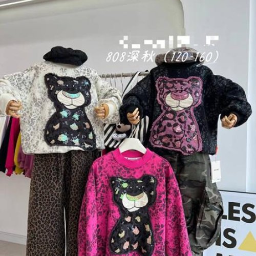 Свитер Delfinka (120-160) 808 black (зима) Delfinka 808 black