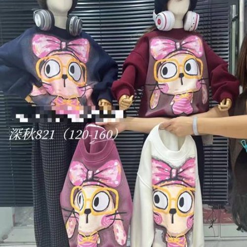 Свитер Delfinka (120-160) 821 d.pink (зима) Delfinka 821 d.pink