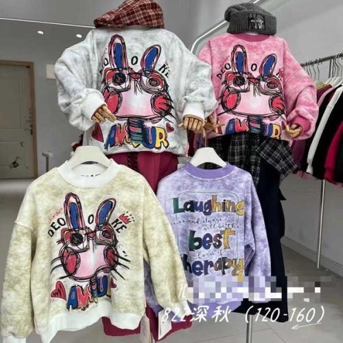 Свитер Delfinka (120-160) 822 lilac (зима) Delfinka 822 lilac