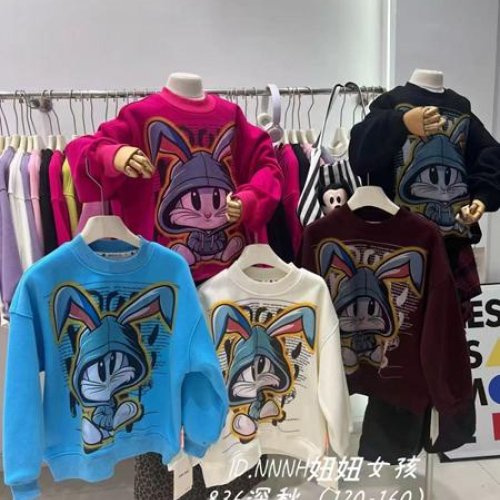 Свитер Delfinka (120-160) 836 l.blue (зима) Delfinka 836 l.blue