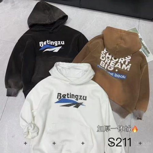 Худи Delfinka (146-164) S211 beige (зима) Delfinka S211 beige