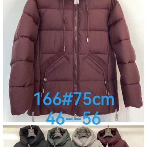 Куртка LiOpt (46-56) 166 green (зима) LiOpt 166 green