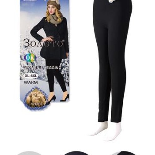 Лосины Hoan (44-58) 906 black (зима) Hoan 906 black