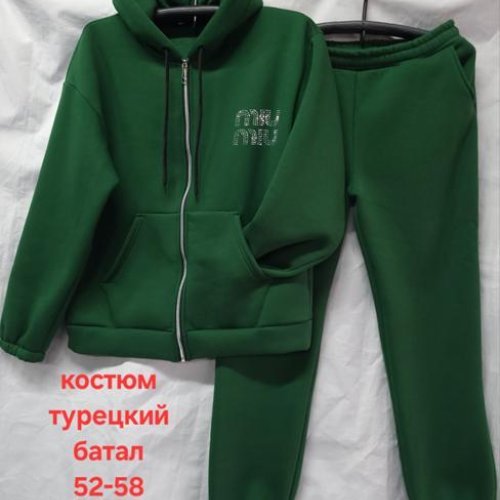 Костюм спорт Hoan (52-58) HN880 green (зима) Hoan HN880 green