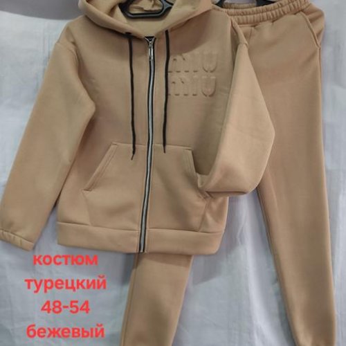 Костюм спорт Hoan (48-54) HN882 beige (зима) Hoan HN882 beige