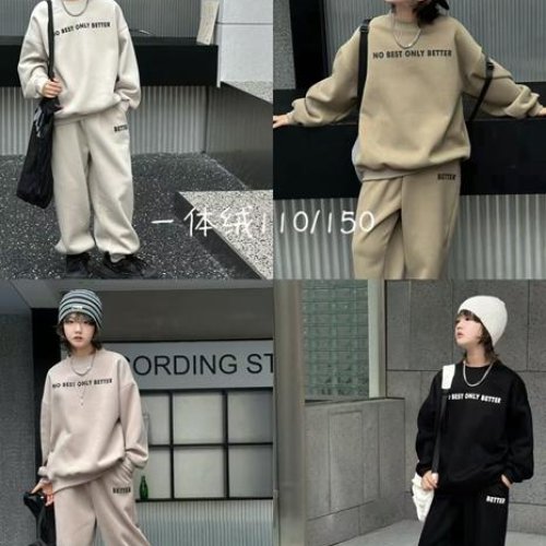 Костюм спорт Major (110-150) 3014 beige (зима) Major 3014 beige