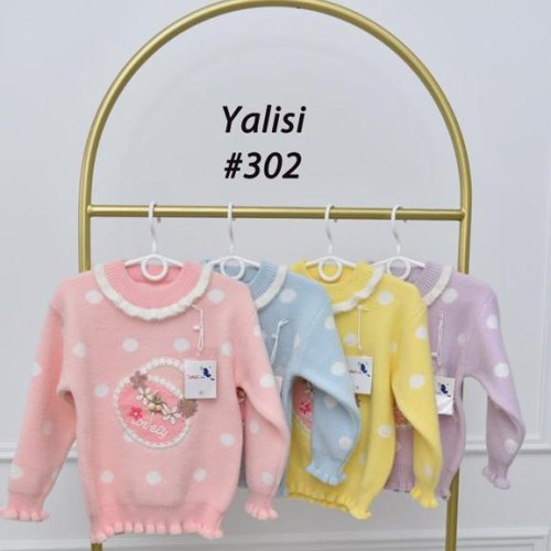Свитер Yalisi (110-150) 302 yellow (зима) Yalisi 302 yellow