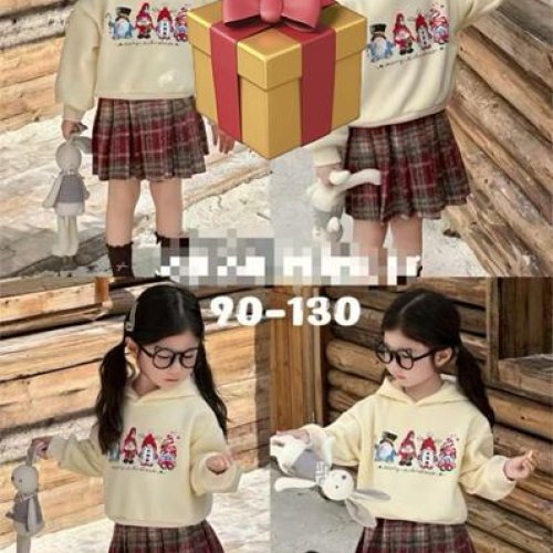 Костюм Фунтик (2-6) 12099 l.yellow (зима) Фунтик 12099 l.yellow