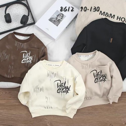 Свитер Фунтик (2-6) 8612 milk (зима) Фунтик 8612 milk