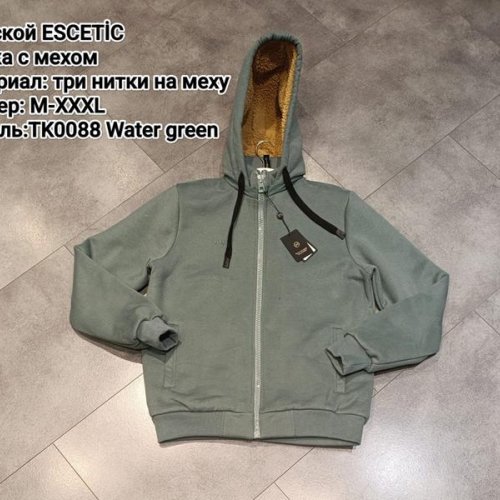 Кофта спорт AZT (XL-5XL) AZ205-0088 green (зима) AZT AZ205-0088 green