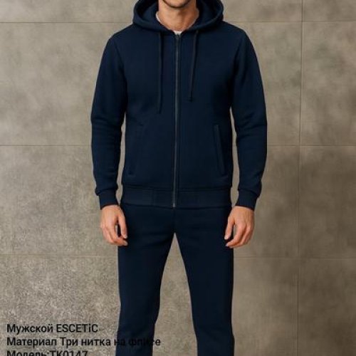 Костюм спорт AZT (M-3XL) AZ291-0148 navy (зима) AZT AZ291-0148 navy