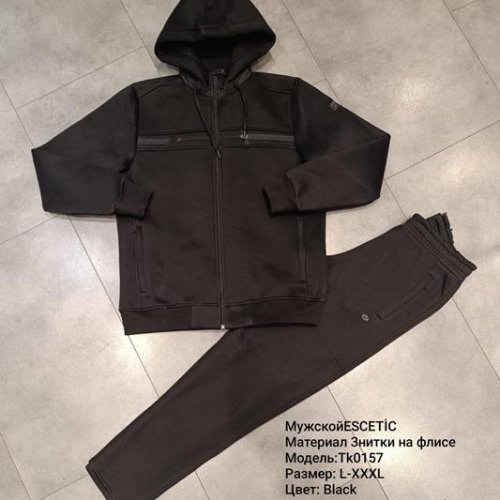 Костюм спорт AZT (M-3XL) AZ318-0157 black (зима) AZT AZ318-0157 black