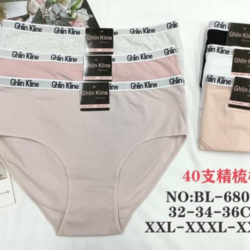 Трусы Redoor (2XL-4XL) 68017 mix (деми) Redoor 68017 mix