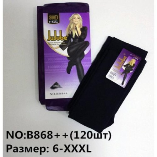Колготы Redoor (3XL) B868++ black (зима) Redoor B868++ black